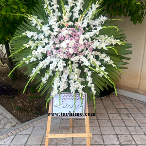 Economy wreath 300 in 400