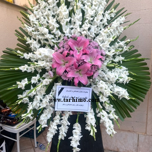 Special wreath 300 in 400-1
