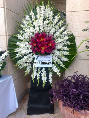 Special wreath 300 in 400-2