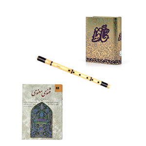 flute-poetry-1