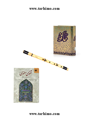 flute-poetry-1