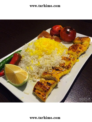 rice chicken